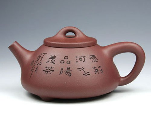 王杏军紫砂壶 子冶石瓢壶 