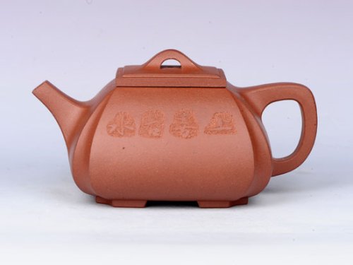 严伟亮紫砂壶 四方抽角石瓢 