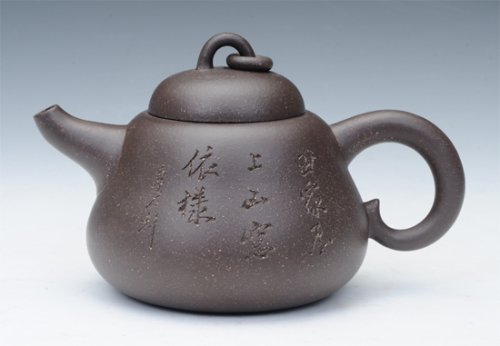 陈国华紫砂壶 葫芦 