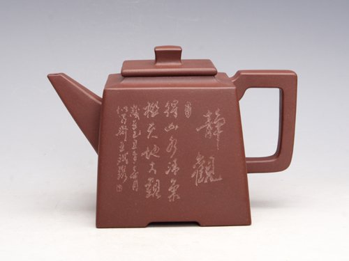 蒋亚萍紫砂壶 舒方 泥料：底槽清 