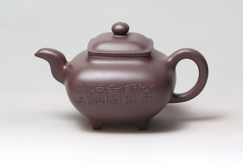 魏治国紫砂壶 传炉 