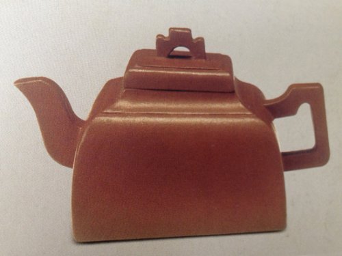 王凤娟紫砂壶 IMG_3382 