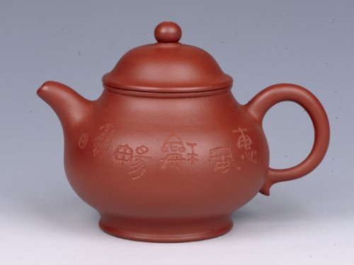 朱洪芳紫砂壶 潘壶（朱泥） 