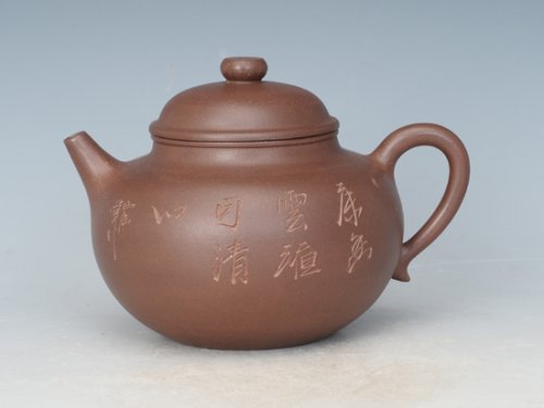 李开宏紫砂壶 容天 