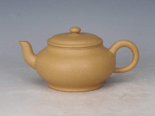 邵文紫砂壶 和谐（金黄段泥） 