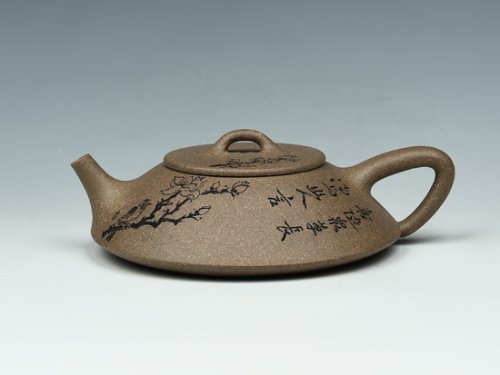 陆慧军紫砂壶 石瓢 