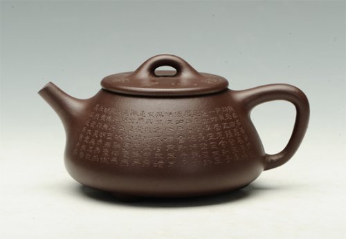 许雪强紫砂壶 石瓢 