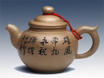 许频频紫砂壶 清缘 