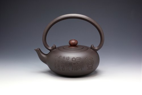 毛国强紫砂壶 真淳提梁 