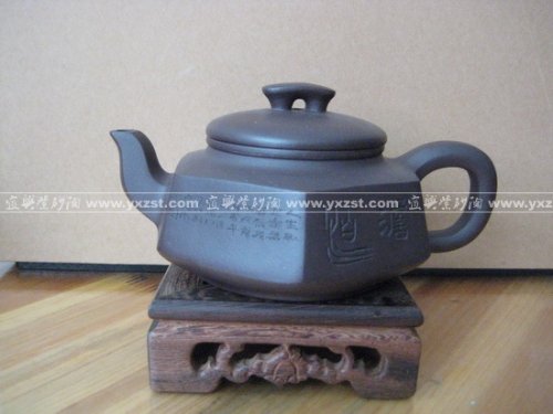 李作顺紫砂壶 IMG_0763 