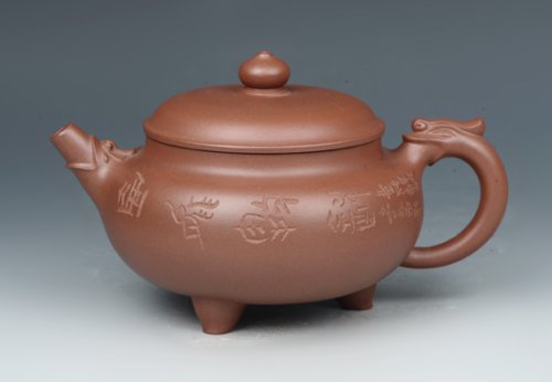 冯亚明紫砂壶 DSC_2672 