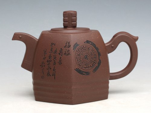 赵阳紫砂壶 青玉 