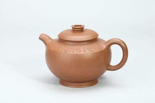 王强紫砂壶 吉金.启 