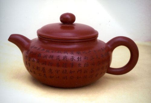 夏为民紫砂壶 5 
