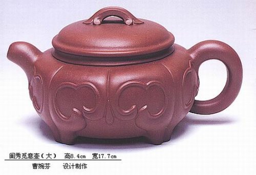 曹婉芬紫砂壶 闺秀觅壶 