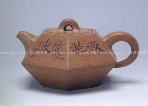 周尊严紫砂壶 八方斗壶 