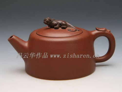 冯云华紫砂壶 螭龙 