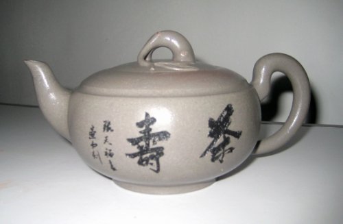 许立忠紫砂壶 天福壶系列5 