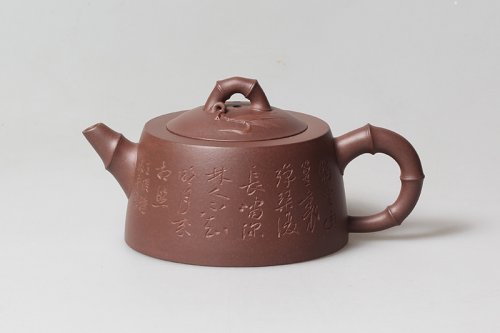 范国勤紫砂壶 同根同源 