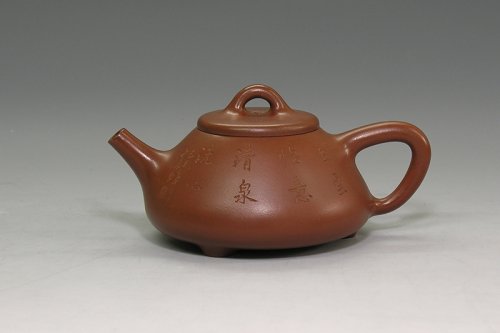 翟喈紫砂壶 石瓢 