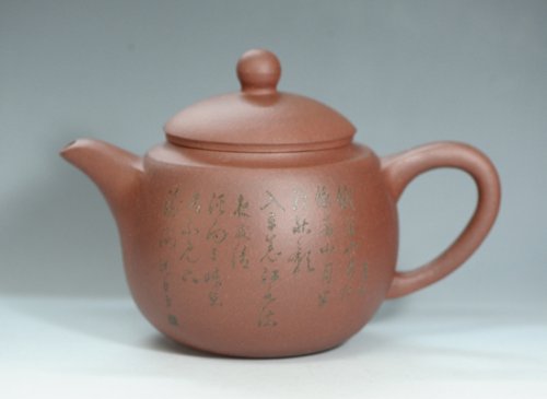 史和兴紫砂壶 禅缘 