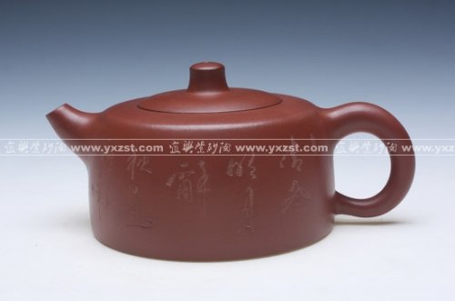 罗顺娣紫砂壶 天际 