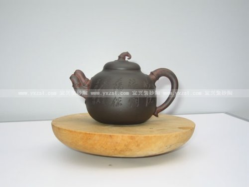 周宇杰紫砂壶 一团和气（三根竹子系列） 