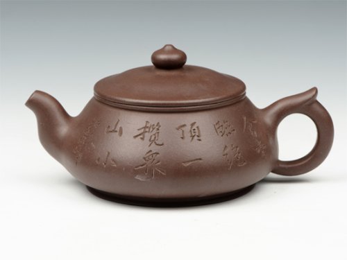 任祁英紫砂壶 宽容 