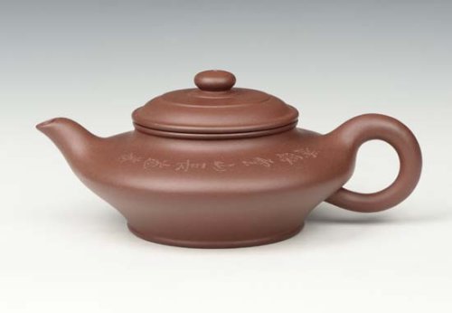陈守波紫砂壶 书扁 
