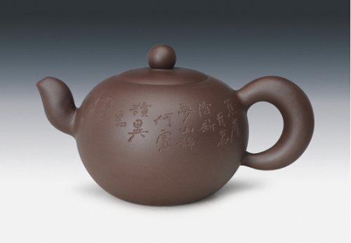 丁丽洁紫砂壶 一粒珠 