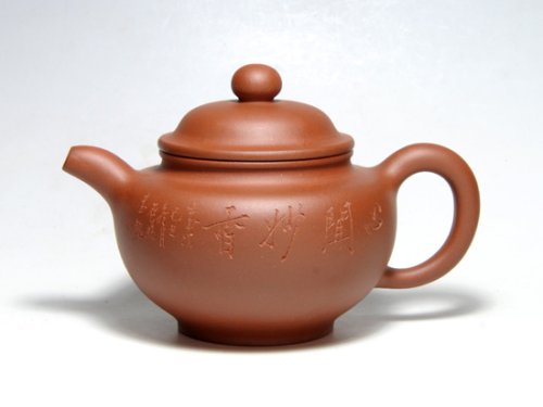 吴秋平紫砂壶 小掇只 