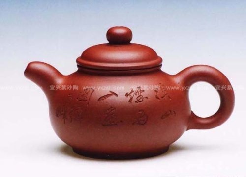 许国强紫砂壶 福缘 