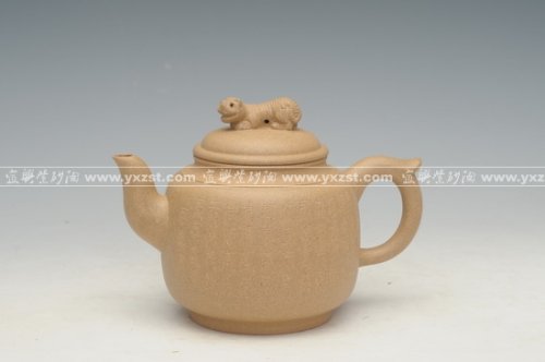 沈辰紫砂壶 卧虎藏龙 