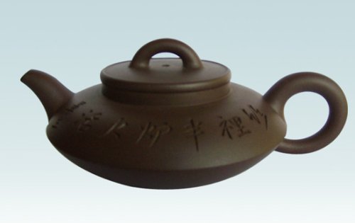 贺洪清紫砂壶 009 