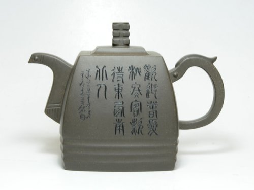 姜建荣紫砂壶 古韵 