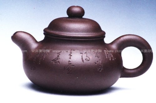 王杏军紫砂壶 清心壶1 