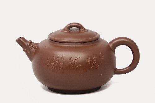 张菊萍紫砂壶 虎威 