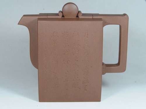 史建中紫砂壶 称心如意 