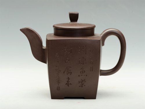 任祁英紫砂壶 四方玲珑 