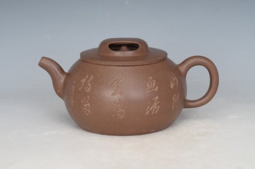 盛建军紫砂壶 DSC_2308 