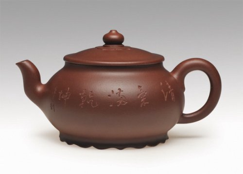 尹建平紫砂壶 _DSC1367 拷贝 