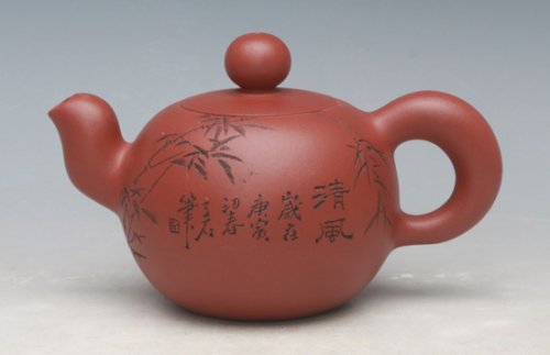 王兰萍紫砂壶 一粒珠 