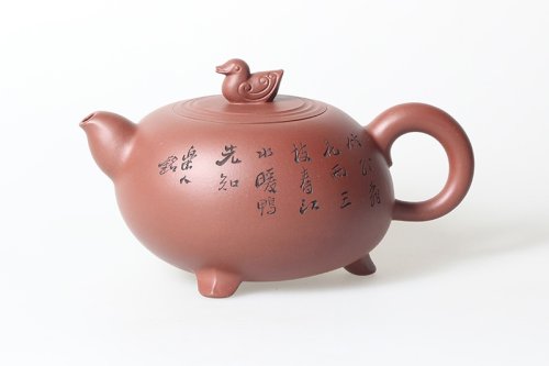 周志君紫砂壶 先知 