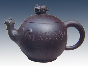 盛翔紫砂壶 福在眼前 