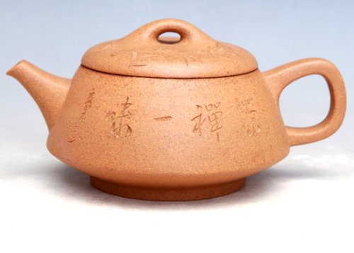 许学军紫砂壶 硕亭壶 