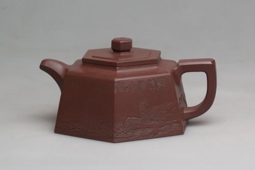 杨光树紫砂壶 观沧海 