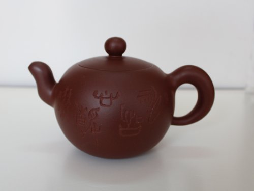 郑永平紫砂壶 一粒珠  450cc 