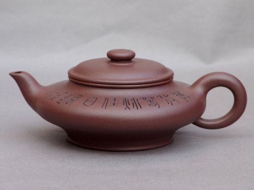 徐永君紫砂壶 虚扁壶 