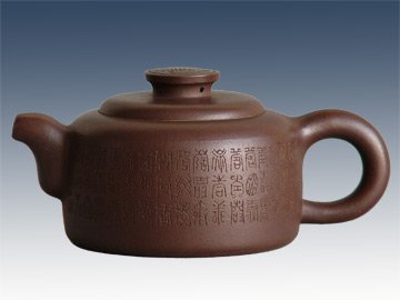 王惠中紫砂壶 石鼓百寿 