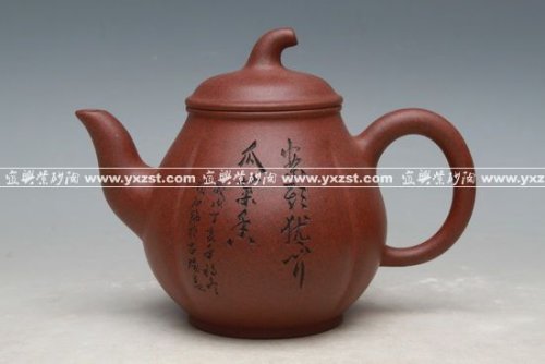 马银锁紫砂壶 IMG_0006 